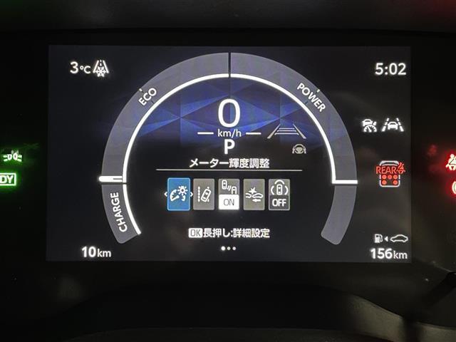 ハイブリッドZ 登録済未使用車 10.5インチディスプレイオーディオ パノラミックビュー モニター トヨタセーフティセンス レーダークルーズコントロール LEDヘッドランプ BSM 両側パワースライドドア ETC(9枚目)