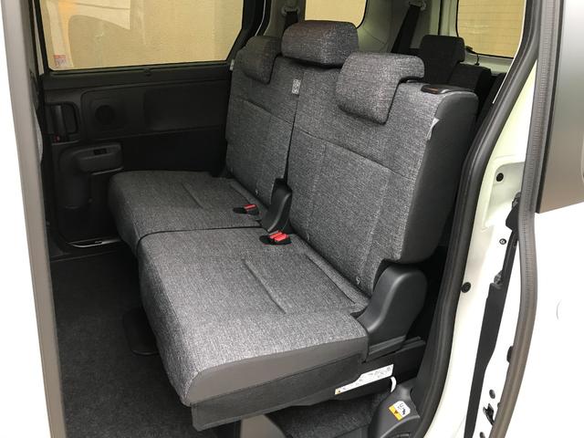 ハイブリッドZ 登録済未使用車 10.5インチディスプレイオーディオ パノラミックビュー モニター トヨタセーフティセンス レーダークルーズコントロール LEDヘッドランプ BSM 両側パワースライドドア ETC(56枚目)