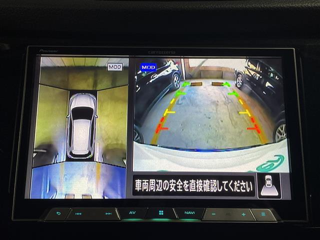 20X エクストリーマーX 社外8型ナビ アラウンドビューモニター プロパイロット インテリジェントルームミラー ブラックルーフレール エマージェンシーブレーキ パワーバックドア LEDヘッドライト ハイビームアシスト 地デジ(3枚目)