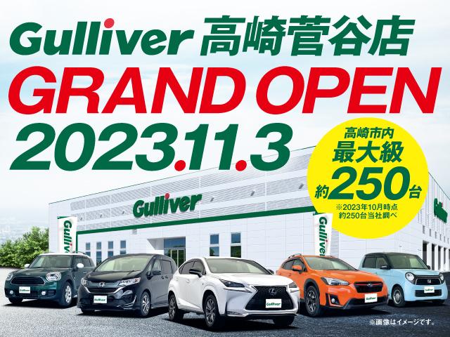 カローラクロス 純正ディスプレイオーディオ 9インチ 新車外し
