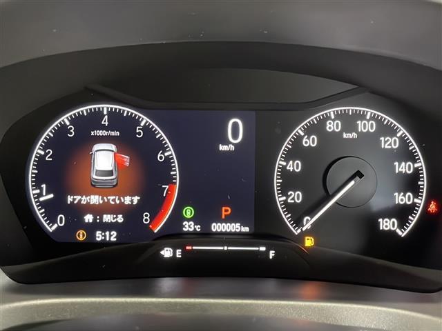 G 登録済未使用車 ホンダコネクトナビ バックカメラ ワイヤレス充電 ETC2.0 LEDヘッドライト オートライト オートハイビーム レーダークルーズコントロール 衝突軽減 誤発進抑制 コーナーセンサー(5枚目)