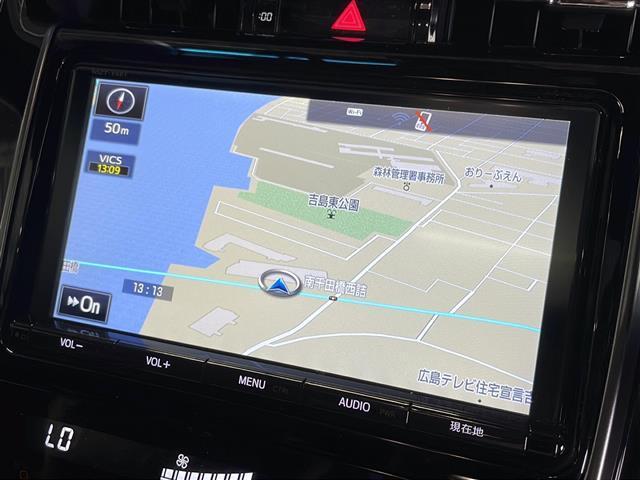 エレガンス GRスポーツ 純正9インチナビ サンルーフ トヨタセーフティセンス バックカメラ ETC ドラレコ レーダークルーズコントロール MTモード付AT ステアリングスイッチ 純正19インチアルミホイール フォグランプ(5枚目)