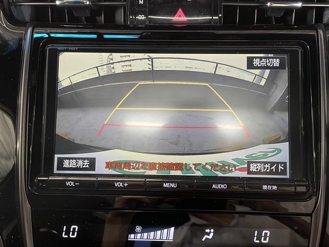 エレガンス GRスポーツ 純正9インチナビ サンルーフ トヨタセーフティセンス バックカメラ ETC ドラレコ レーダークルーズコントロール MTモード付AT ステアリングスイッチ 純正19インチアルミホイール フォグランプ(6枚目)