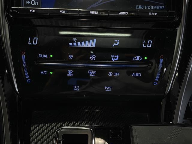 エレガンス GRスポーツ 純正9インチナビ サンルーフ トヨタセーフティセンス バックカメラ ETC ドラレコ レーダークルーズコントロール MTモード付AT ステアリングスイッチ 純正19インチアルミホイール フォグランプ(13枚目)