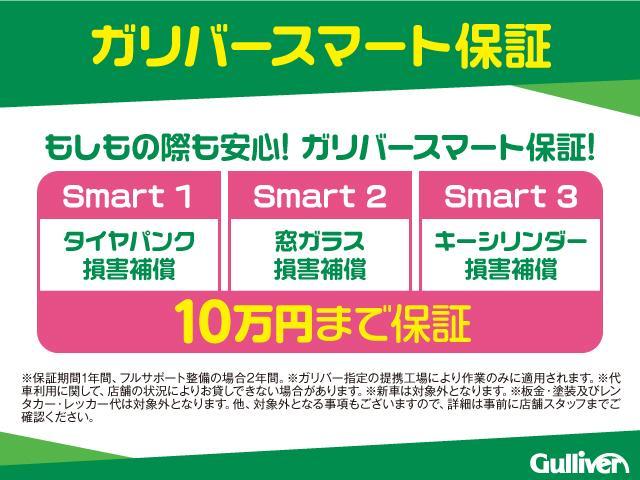 XD プロアクティブ マツダコネクト TV/DVD バックカメラ 衝突軽減 BSM レーダークルコン 電動リアゲート ETC 前席シートヒーター ステアリングヒーター D席パワーシート シートメモリー 電動パーキング L(70枚目)