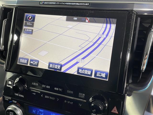 アルファード ２．５Ｓ　Ｃパッケージ　禁煙　純正１０インチナビ　パーキングアシスト　ＪＢＬプレミアムサウンド　両側電動ドア　電動リアゲートＬＥＤヘッドランプ　全席パワーシート　ステアリングヒーター　クルーズコントロール　ビルトインＥＴＣ（4枚目）