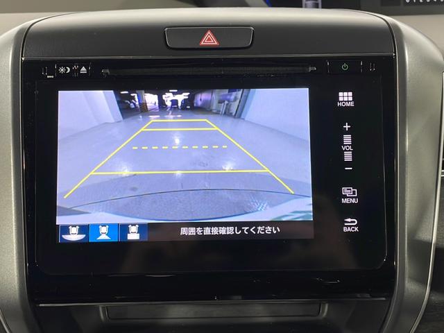 Ｇ・ホンダセンシング　禁煙　純正ナビ　ＣＤ　Ｂｌｕｅｔｏｏｔｈ　フルセグテレビ　バックカメラ　両側電動パワースライドドア　衝突軽減システム　ＬＥＤヘッドライト　ＵＳＢ入力端子　車線逸脱防止　オートライト　ハーフレザーシート(5枚目)