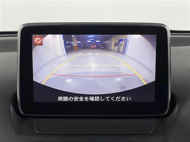 １３Ｓ　アーバンスタイリッシュモード　禁煙　マツダコネクト　バックカメラ　ＤＶＤ／ＴＶ／Ｂｌｕｅｔｏｏｔｈ　ブラインドスポットモニター　ＬＥＤコンフォートＰＫＧ　シートヒーター　ドライブレコーダー　スマートキー　衝突軽減システム　ＥＴＣ(5枚目)