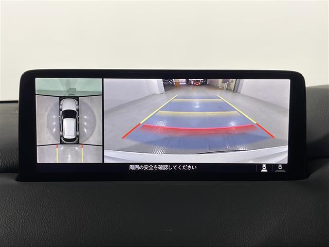 ＣＸ－５ ＸＤ　Ｌパッケージ　禁煙　ＢＯＳＥサウンド　純正ナビ　ＡＭ　ＦＭ　フルセグテレビ　ＤＶＤ再生　３６０°ビューモニター　ＥＴＣ　レザーシート　シートヒーター　ステアリングヒーター　ブラインドスポットモニター　電動リアゲート（4枚目）