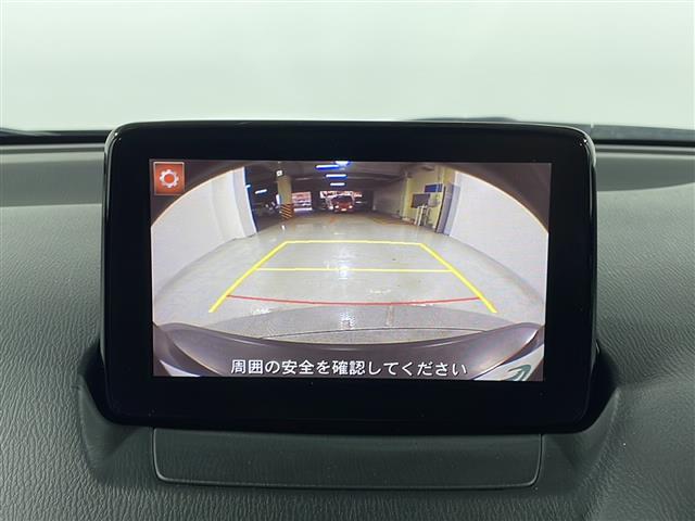 ＣＸ－３ ２０Ｓ　ノーブル　ブラウン　禁煙車　純正７インチナビ　クルーズコントロール　ＢＯＳＥプレミアムサウンド　ステアリングヒーター　ドライブレコーダー　バックカメラ　ハーフレザーシート　オートエアコン　ブレーキサポート　ＥＴＣ（4枚目）