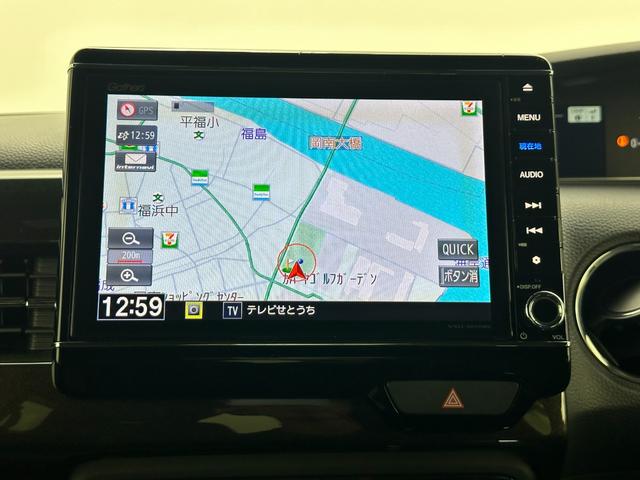 Ｎ－ＢＯＸカスタム Ｇ・Ｌターボホンダセンシング　禁煙　純正８型ナビ　両側電動パワースライドドア　ホンダセンシング　ＥＴＣ　ドラレコ　パドルシフト　ステアリングスイッチ　ＬＥＤヘッドライト　革巻きステアリング　コーナーセンサー　ロールサンシェード（4枚目）