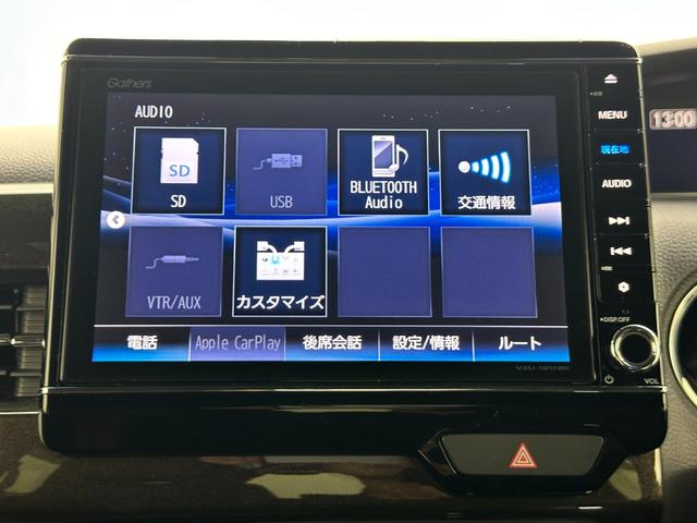 Ｎ－ＢＯＸカスタム Ｇ・Ｌターボホンダセンシング　禁煙　純正８型ナビ　両側電動パワースライドドア　ホンダセンシング　ＥＴＣ　ドラレコ　パドルシフト　ステアリングスイッチ　ＬＥＤヘッドライト　革巻きステアリング　コーナーセンサー　ロールサンシェード（21枚目）