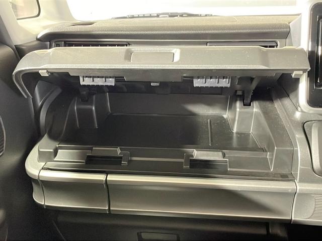 フレアワゴンタフスタイル ハイブリッドＸＴ　全周囲カメラ　社外ナビ　両側パワースライドドア　シートヒーター　レーダークルーズ　衝突軽減ブレーキ　レーンキープアシスト　オートハイビーム　誤発進抑制機能　ＬＥＤヘッドランプ　ヘッドアップディスプレイ（44枚目）