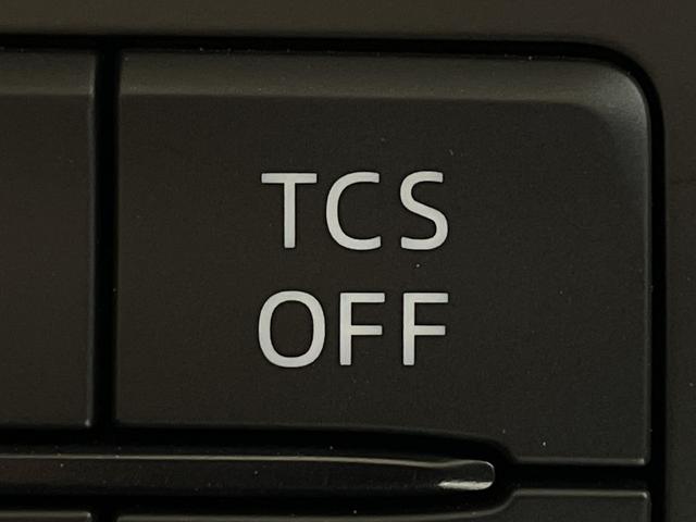 ＣＸ－８ ＸＤ　純正ナビ　バックカメラ　衝突軽減ブレーキ　レーダークルーズ　車線逸脱警報　オートハイビーム　誤発進抑制機能　ブラインドスポットモニター　コーナーセンサー　ＬＥＤヘッドランプ　純正１７インチＡＷ　ＥＴＣ（44枚目）