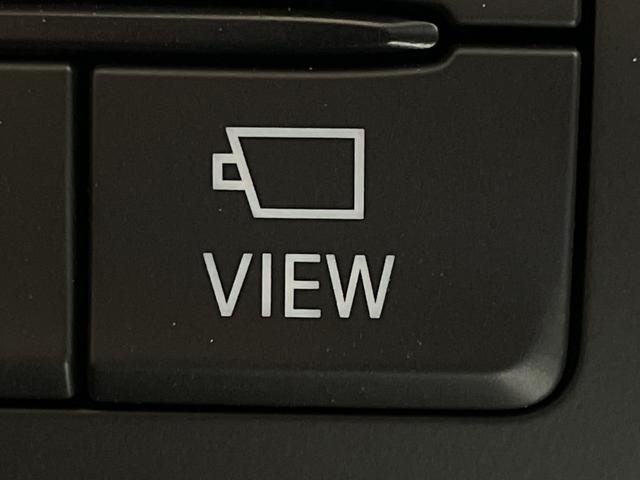 ＣＸ－８ ＸＤ　純正ナビ　バックカメラ　衝突軽減ブレーキ　レーダークルーズ　車線逸脱警報　オートハイビーム　誤発進抑制機能　ブラインドスポットモニター　コーナーセンサー　ＬＥＤヘッドランプ　純正１７インチＡＷ　ＥＴＣ（45枚目）