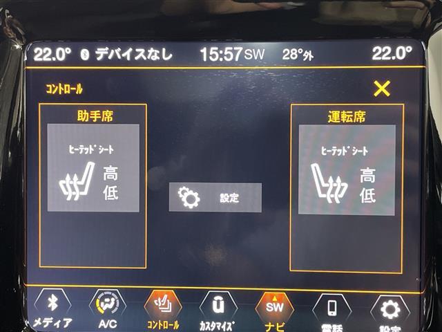 ジープ・コンパス リミテッド　サンルーフ　黒革　純正８．４型ナビ　ＡＬＰＩＮＥオーディオ　パワーバックドア　レーダークルーズ　衝突軽減ブレーキ　パワーシート　シートヒーター　パーキングアシスト　バックカメラ　ＥＴＣ２．０　フルセグ（11枚目）