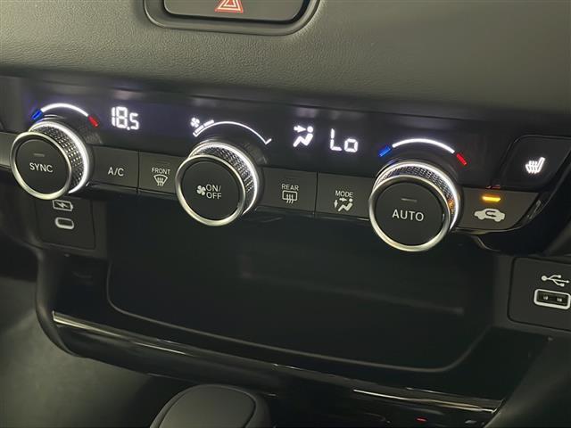 ヴェゼル ｅ：ＨＥＶ　Ｚ　登録済未使用車　純正９型ナビ　電動リアゲート　レーダークルーズ　衝突軽減ブレーキ　シートヒーター　ステアリングヒーター　オートハイビーム　ダウンヒルアシストコントロール　ＥＴＣ２．０　ワイヤレス充電（29枚目）