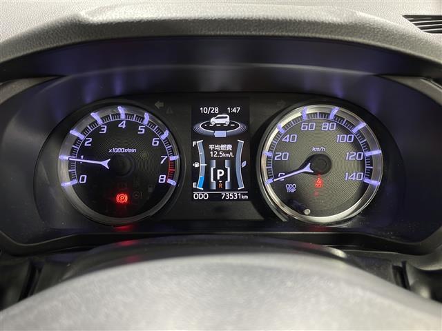 ムーヴ カスタム　ＲＳ　ハイパーＳＡＩＩ　純正８型ナビ　バックカメラ　シートヒーター　衝突軽減ブレーキ　車線逸脱警報　ＬＥＤヘッドランプ　オートライト　フルセグＴＶ　ＥＴＣ　ＨＤＭＩ入力端子　純正１５インチＡＷ　サイド／カーテンエアバッグ（27枚目）