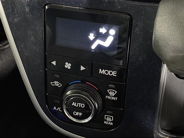 ムーヴ カスタム　ＲＳ　ハイパーＳＡＩＩ　純正８型ナビ　バックカメラ　シートヒーター　衝突軽減ブレーキ　車線逸脱警報　ＬＥＤヘッドランプ　オートライト　フルセグＴＶ　ＥＴＣ　ＨＤＭＩ入力端子　純正１５インチＡＷ　サイド／カーテンエアバッグ（28枚目）