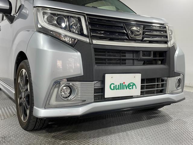 ムーヴ カスタム　ＲＳ　ハイパーＳＡＩＩ　純正８型ナビ　バックカメラ　シートヒーター　衝突軽減ブレーキ　車線逸脱警報　ＬＥＤヘッドランプ　オートライト　フルセグＴＶ　ＥＴＣ　ＨＤＭＩ入力端子　純正１５インチＡＷ　サイド／カーテンエアバッグ（60枚目）