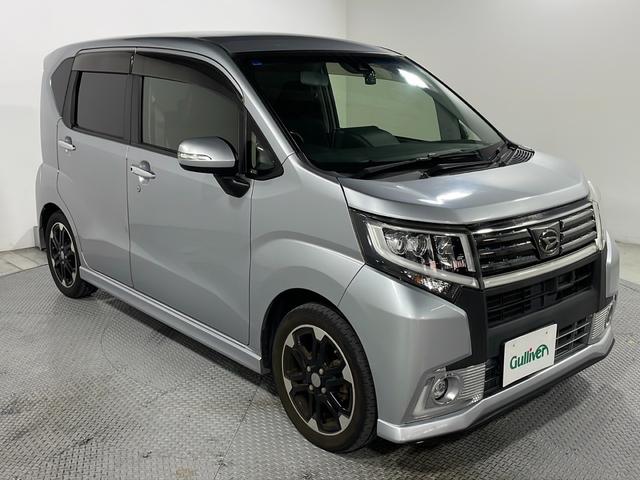 ムーヴ カスタム　ＲＳ　ハイパーＳＡＩＩ　純正８型ナビ　バックカメラ　シートヒーター　衝突軽減ブレーキ　車線逸脱警報　ＬＥＤヘッドランプ　オートライト　フルセグＴＶ　ＥＴＣ　ＨＤＭＩ入力端子　純正１５インチＡＷ　サイド／カーテンエアバッグ（72枚目）