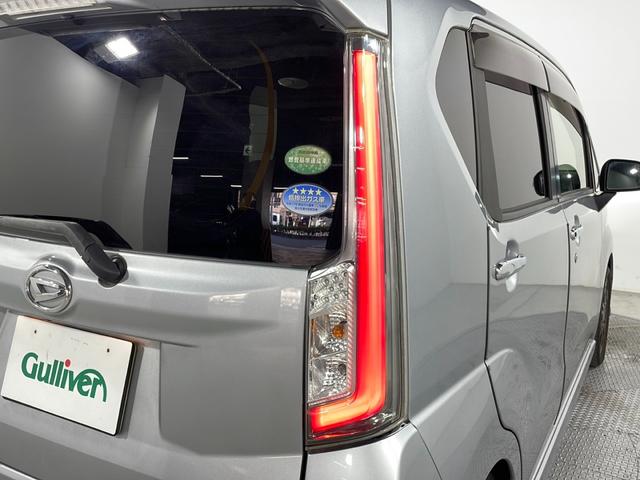 ムーヴ カスタム　ＲＳ　ハイパーＳＡＩＩ　純正８型ナビ　バックカメラ　シートヒーター　衝突軽減ブレーキ　車線逸脱警報　ＬＥＤヘッドランプ　オートライト　フルセグＴＶ　ＥＴＣ　ＨＤＭＩ入力端子　純正１５インチＡＷ　サイド／カーテンエアバッグ（75枚目）