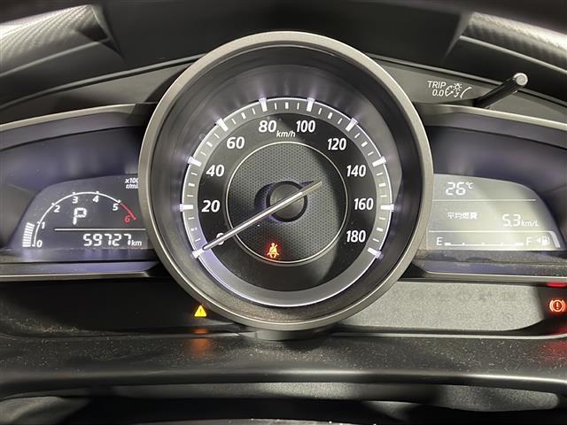 デミオ XD 純正ナビ バックカメラ 衝突軽減ブレーキ スマートキー ETC ドライブレコーダー ステアリングスイッチ Bluetooth 純正15インチアルミホイール アイドリングストップ ヘッドランプレベライザ(29枚目)