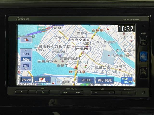 シャトル ハイブリッドX 純正ナビ バックカメラ クルーズコントロール ETC ドライブレコーダー フルセグTV Bluetooth スマートキー ステアリングスイッチ パドルシフト LEDヘッドランプ ハーフレザー フォグ(4枚目)