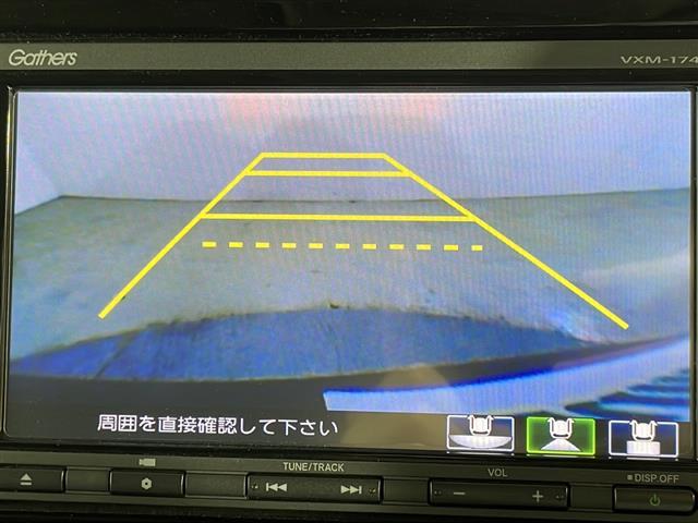 シャトル ハイブリッドX 純正ナビ バックカメラ クルーズコントロール ETC ドライブレコーダー フルセグTV Bluetooth スマートキー ステアリングスイッチ パドルシフト LEDヘッドランプ ハーフレザー フォグ(5枚目)