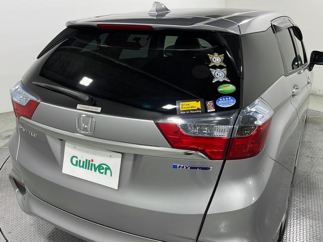 シャトル ハイブリッドX 純正ナビ バックカメラ クルーズコントロール ETC ドライブレコーダー フルセグTV Bluetooth スマートキー ステアリングスイッチ パドルシフト LEDヘッドランプ ハーフレザー フォグ(72枚目)