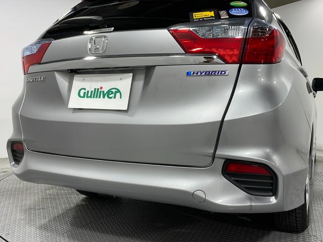 シャトル ハイブリッドX 純正ナビ バックカメラ クルーズコントロール ETC ドライブレコーダー フルセグTV Bluetooth スマートキー ステアリングスイッチ パドルシフト LEDヘッドランプ ハーフレザー フォグ(73枚目)