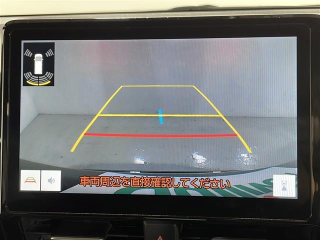 ヴォクシー ハイブリッドS-Z 純正10.5型ナビ フリップダウンモニター バックカメラ レーダークルーズコントロール フルセグ シートヒータ 両側パワースライドドア レーンキープアシスト オートハイビーム コーナーセンサー(5枚目)