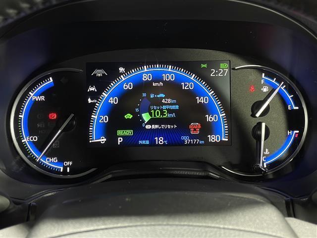 ヴォクシー ハイブリッドS-Z 純正10.5型ナビ フリップダウンモニター バックカメラ レーダークルーズコントロール フルセグ シートヒータ 両側パワースライドドア レーンキープアシスト オートハイビーム コーナーセンサー(29枚目)