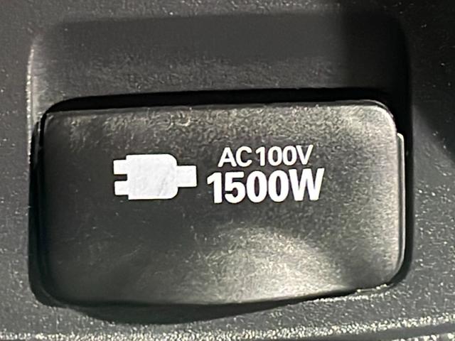 ヴォクシー ハイブリッドS-Z 純正10.5型ナビ フリップダウンモニター バックカメラ レーダークルーズコントロール フルセグ シートヒータ 両側パワースライドドア レーンキープアシスト オートハイビーム コーナーセンサー(44枚目)