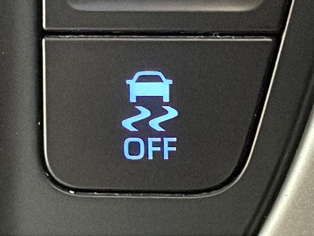 ヴォクシー ハイブリッドS-Z 純正10.5型ナビ フリップダウンモニター バックカメラ レーダークルーズコントロール フルセグ シートヒータ 両側パワースライドドア レーンキープアシスト オートハイビーム コーナーセンサー(45枚目)