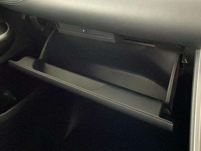 ヴォクシー ハイブリッドS-Z 純正10.5型ナビ フリップダウンモニター バックカメラ レーダークルーズコントロール フルセグ シートヒータ 両側パワースライドドア レーンキープアシスト オートハイビーム コーナーセンサー(49枚目)