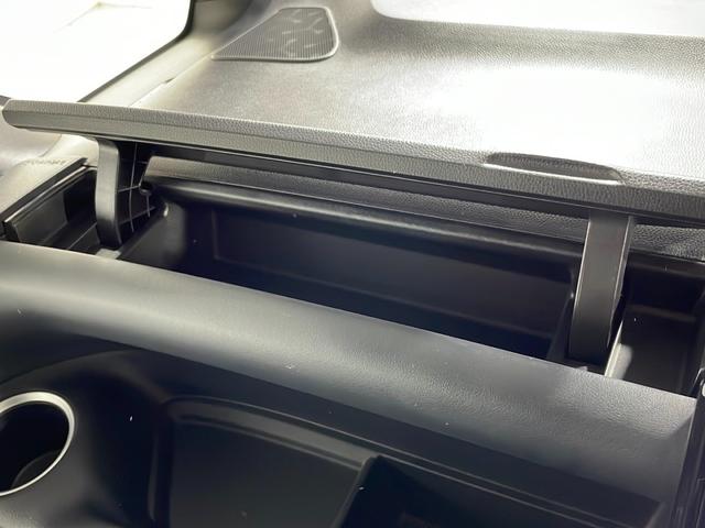 ヴォクシー ハイブリッドS-Z 純正10.5型ナビ フリップダウンモニター バックカメラ レーダークルーズコントロール フルセグ シートヒータ 両側パワースライドドア レーンキープアシスト オートハイビーム コーナーセンサー(51枚目)