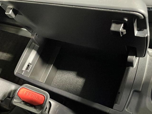 ヴォクシー ハイブリッドS-Z 純正10.5型ナビ フリップダウンモニター バックカメラ レーダークルーズコントロール フルセグ シートヒータ 両側パワースライドドア レーンキープアシスト オートハイビーム コーナーセンサー(54枚目)