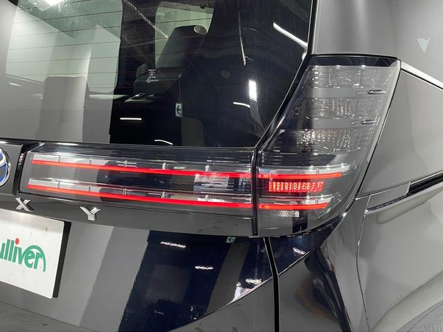 ヴォクシー ハイブリッドS-Z 純正10.5型ナビ フリップダウンモニター バックカメラ レーダークルーズコントロール フルセグ シートヒータ 両側パワースライドドア レーンキープアシスト オートハイビーム コーナーセンサー(75枚目)