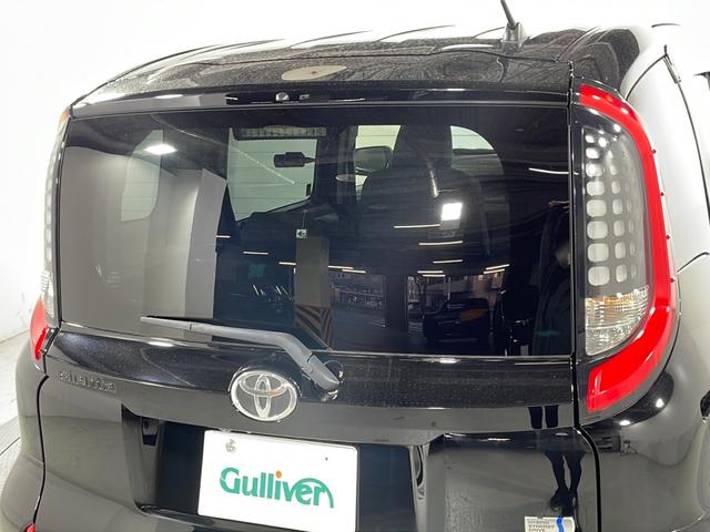 シエンタ ハイブリッドZ 純正10.5型ディスプレイオーディオ 全周囲カメラ 両側パワースライドドア レーダークルーズ 衝突軽減ブレーキ 純正15インチAW ブラインドスポットモニター 1500W電源 フルセグTV ETC(72枚目)