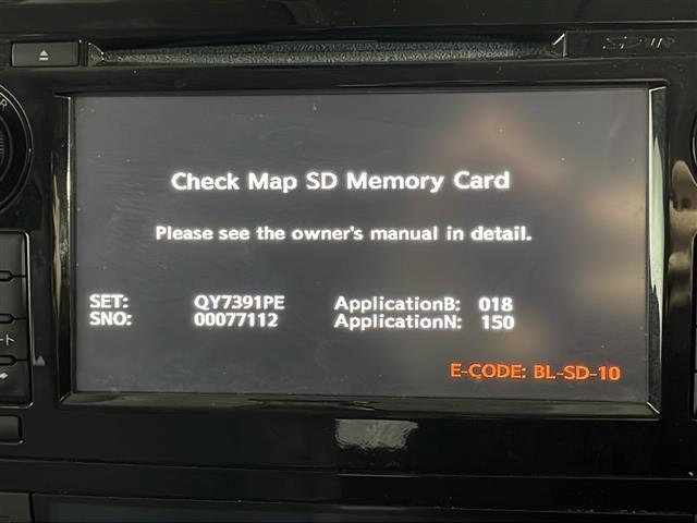 エクストレイル ２０Ｘｔ　エマージェンシーブレーキパッケージ　純正ナビ　アラウンドビューモニター　ブラインドスポットモニター　シートヒーター　電動リア　ＥＴＣ　ＬＥＤヘッドライト　クルーズコントロール　ＤＶＤ　エマージェンシーブレーキ　レーンキープ　フォグランプ（4枚目）