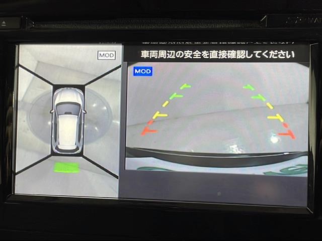 エクストレイル ２０Ｘｔ　エマージェンシーブレーキパッケージ　純正ナビ　アラウンドビューモニター　ブラインドスポットモニター　シートヒーター　電動リア　ＥＴＣ　ＬＥＤヘッドライト　クルーズコントロール　ＤＶＤ　エマージェンシーブレーキ　レーンキープ　フォグランプ（5枚目）