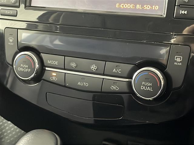 エクストレイル ２０Ｘｔ　エマージェンシーブレーキパッケージ　純正ナビ　アラウンドビューモニター　ブラインドスポットモニター　シートヒーター　電動リア　ＥＴＣ　ＬＥＤヘッドライト　クルーズコントロール　ＤＶＤ　エマージェンシーブレーキ　レーンキープ　フォグランプ（30枚目）