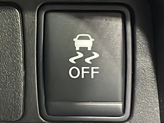 エクストレイル ２０Ｘｔ　エマージェンシーブレーキパッケージ　純正ナビ　アラウンドビューモニター　ブラインドスポットモニター　シートヒーター　電動リア　ＥＴＣ　ＬＥＤヘッドライト　クルーズコントロール　ＤＶＤ　エマージェンシーブレーキ　レーンキープ　フォグランプ（40枚目）