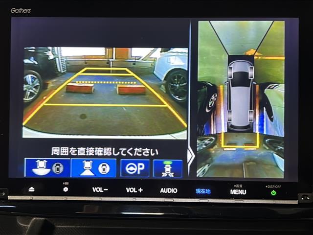 ステップワゴンスパーダ ｅ：ＨＥＶスパーダ　Ｇ・ＥＸ　ホンダセンシング　純正９型ナビ　全周囲カメラ　両側パワースライドドア　シートヒーター　衝突軽減ブレーキ　レーダークルコン　パーキングアシスト　パーキングセンサー　電動パーキングブレーキ　ＥＴＣ２．０　フルセグＴＶ（5枚目）