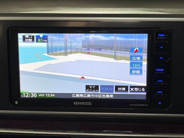 キャスト スタイルＧ　ＶＳ　ＳＡＩＩＩ　社外ナビ　全周囲カメラ　シートヒーター　衝突軽減ブレーキ　オートハイビーム　レーンキープアシスト　誤発進抑制機能　ＬＥＤヘッドランプ　純正１５インチＡＷ　ステアリングスイッチ　フルセグＴＶ　ドラレコ（45枚目）