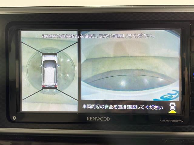 キャスト スタイルＧ　ＶＳ　ＳＡＩＩＩ　社外ナビ　全周囲カメラ　シートヒーター　衝突軽減ブレーキ　オートハイビーム　レーンキープアシスト　誤発進抑制機能　ＬＥＤヘッドランプ　純正１５インチＡＷ　ステアリングスイッチ　フルセグＴＶ　ドラレコ（46枚目）