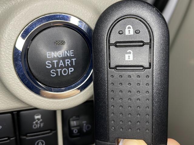 キャスト スタイルＧ　ＶＳ　ＳＡＩＩＩ　社外ナビ　全周囲カメラ　シートヒーター　衝突軽減ブレーキ　オートハイビーム　レーンキープアシスト　誤発進抑制機能　ＬＥＤヘッドランプ　純正１５インチＡＷ　ステアリングスイッチ　フルセグＴＶ　ドラレコ（48枚目）