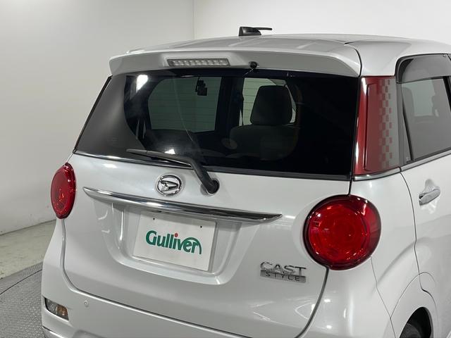 キャスト スタイルＧ　ＶＳ　ＳＡＩＩＩ　社外ナビ　全周囲カメラ　シートヒーター　衝突軽減ブレーキ　オートハイビーム　レーンキープアシスト　誤発進抑制機能　ＬＥＤヘッドランプ　純正１５インチＡＷ　ステアリングスイッチ　フルセグＴＶ　ドラレコ（66枚目）