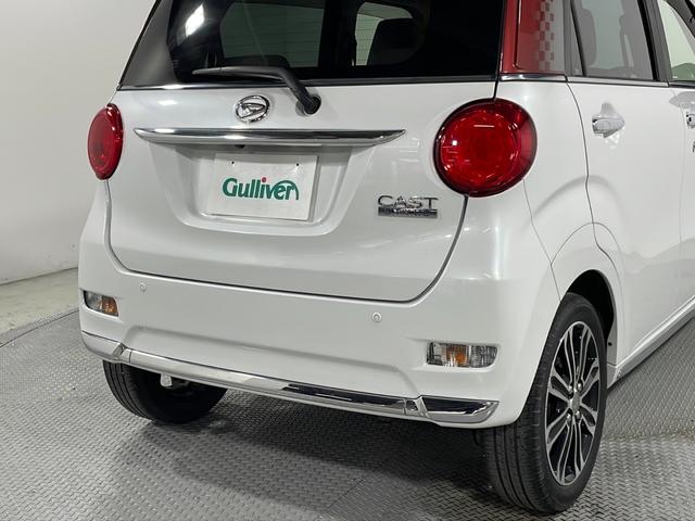 キャスト スタイルＧ　ＶＳ　ＳＡＩＩＩ　社外ナビ　全周囲カメラ　シートヒーター　衝突軽減ブレーキ　オートハイビーム　レーンキープアシスト　誤発進抑制機能　ＬＥＤヘッドランプ　純正１５インチＡＷ　ステアリングスイッチ　フルセグＴＶ　ドラレコ（67枚目）